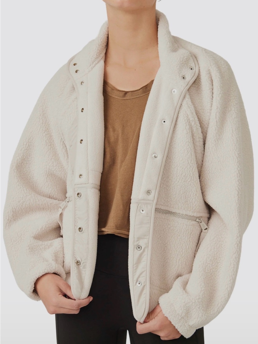 FP Movement by Free People Cream Teddy Jacket - Picture 1 of 10